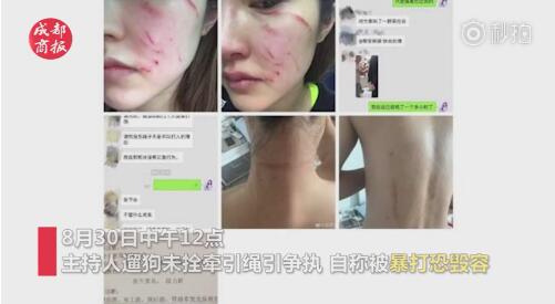 图片来源:成都商报