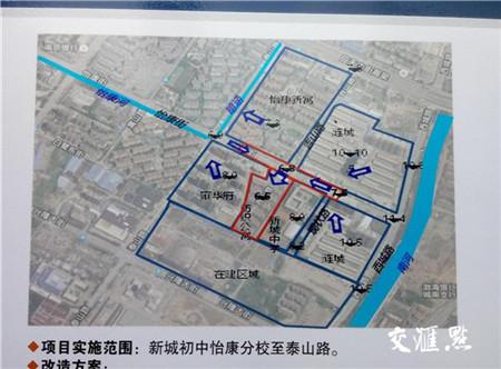 下暴雨时纺织公寓内部的情况。