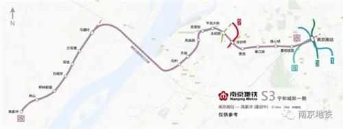 ★宁高城际二期:5座车站装修工程进入收尾阶段