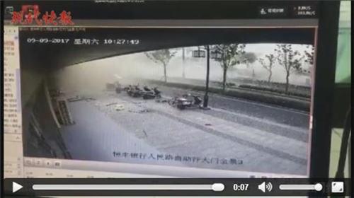 监控截图