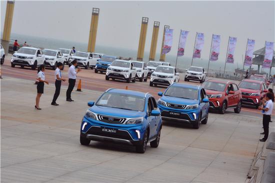 生活大真探 远景X3百城上市品鉴苏州站_新浪