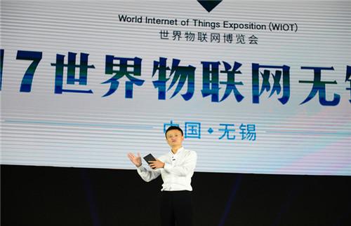 物联网的打开方式1
