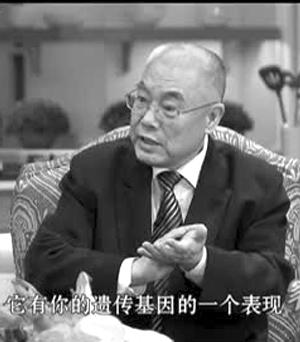 虚假医药广告里的“神医”胡祖秦和高振宗网络截图