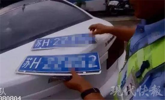 交警供图