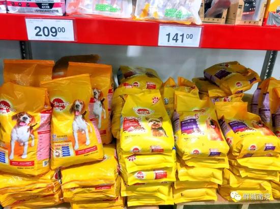 山姆会员店最强攻略,花260元办卡到底值不值!