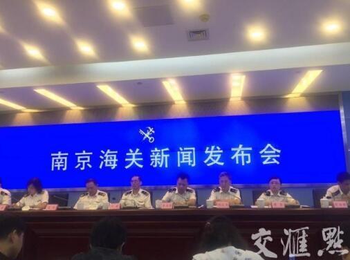 出台20项措施,支持江苏开放型经济发展
