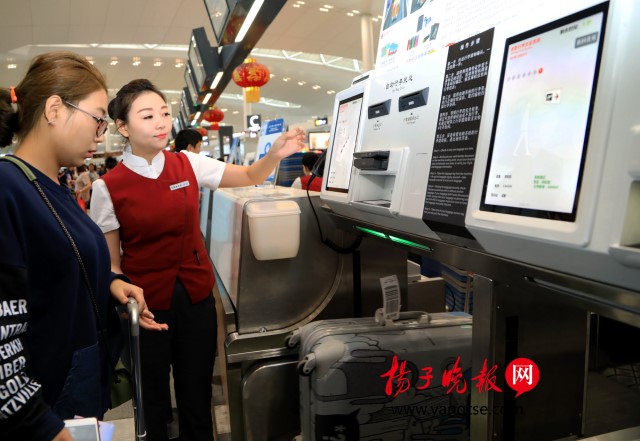 十一起在南京坐飞机 行李可自助托运