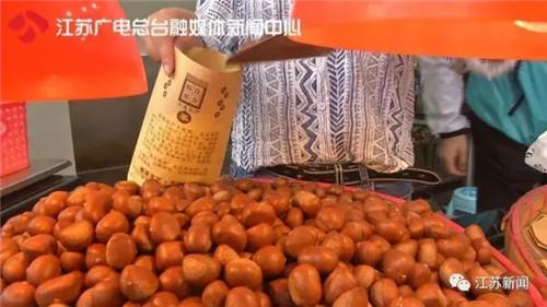 【老栗坊】