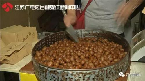 福印板栗是位于南京科巷37号的“小网红”板栗,每斤20.8元。