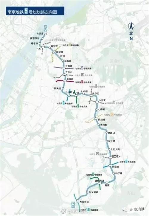 南京地铁5号线4个站点位置确定 预计2021年通