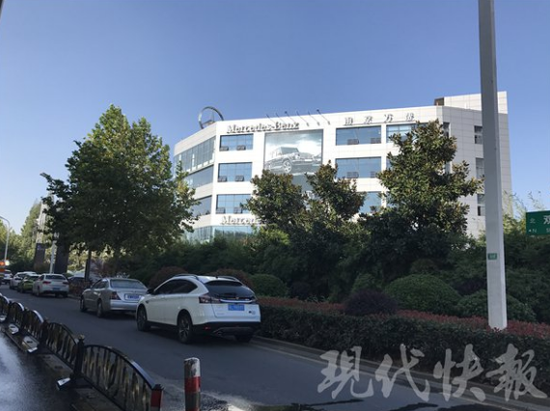 △双龙大道南京万帮奔驰 4S 店大楼