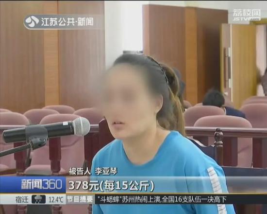 兄妹俩制售假狗粮非法获利25万元 被判入狱