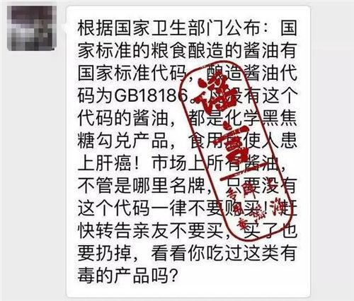江苏疾控权威回应: