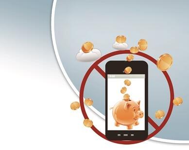 电信资费套餐看不懂?江苏拟出新规严惩8种行