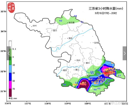 暴雨橙色预警！南通及苏锡常将出现强降水