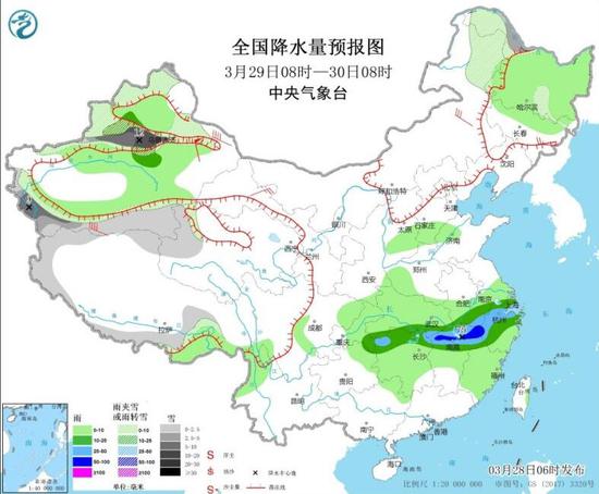 全国降水量预报图（3月29日08时-30日08时）