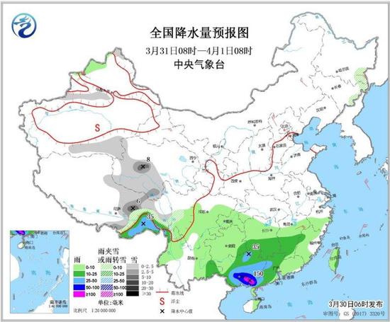 图5 全国降水量预报图(3月31日08时-4月1日08时)