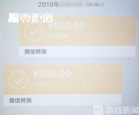 光明乳业送奶工为何遭强制“压奶”？有人不满遭斥责