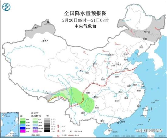 图3 全国降水量预报图(2月20日08时-21日08时)