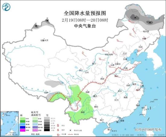 图2 全国降水量预报图(2月19日08时-20日08时)