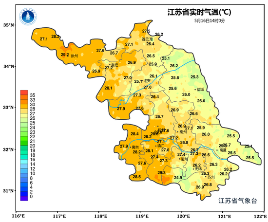 江苏发布强对流黄色预警！防晒也防雨