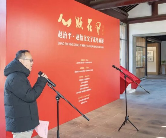 江苏省中国画学会副会长、瘦西湖艺术中心主任董雷主持开幕式