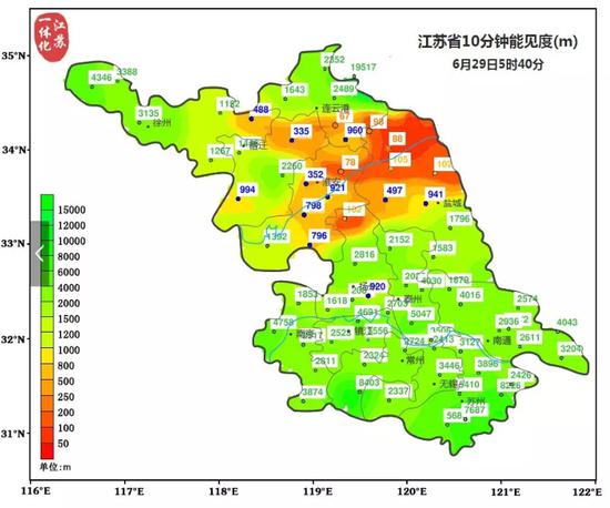 橙色预警！江苏部分地区现能见度低于200米的浓雾