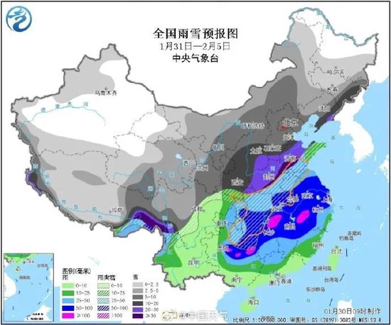 南京市发布大风蓝色预警信号
