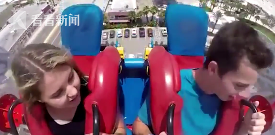 男子陪女友玩项目晕厥 她却只关心飞走的口香糖