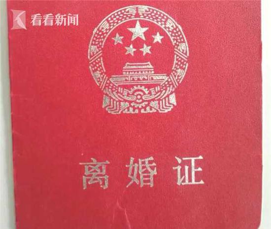 目前,徐某已被警方依法刑事拘留,案件正在进一步调查中。