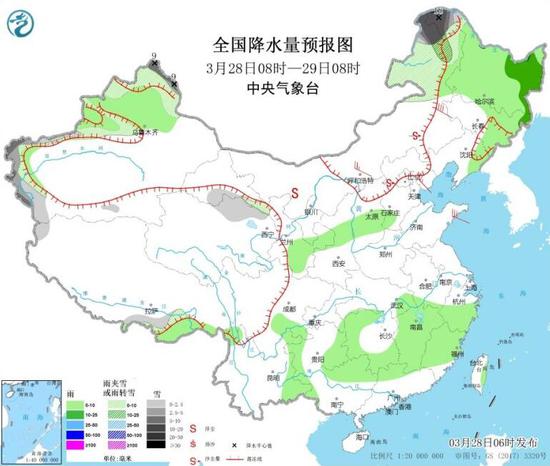 全国降水量预报图（3月28日08时-29日08时）