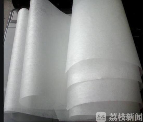 口罩▲江苏正式发布《口罩用聚丙烯熔喷非织造布》团体标准