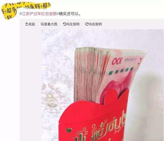 有人直接透露,