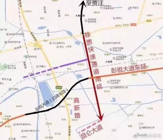 缩短路程时间 加快贾汪建设