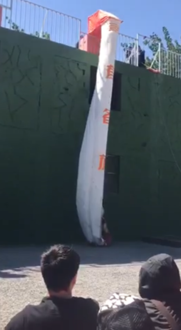 称拓展训练时摔伤致10级伤残 女子诉机构索赔41万