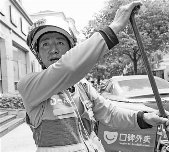 王建生又要开始送单了。