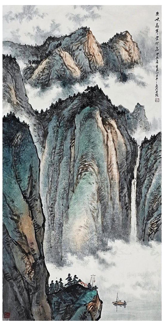 王平 《巫峡高耸云行急》 136cm×68cm 纸本 2024年