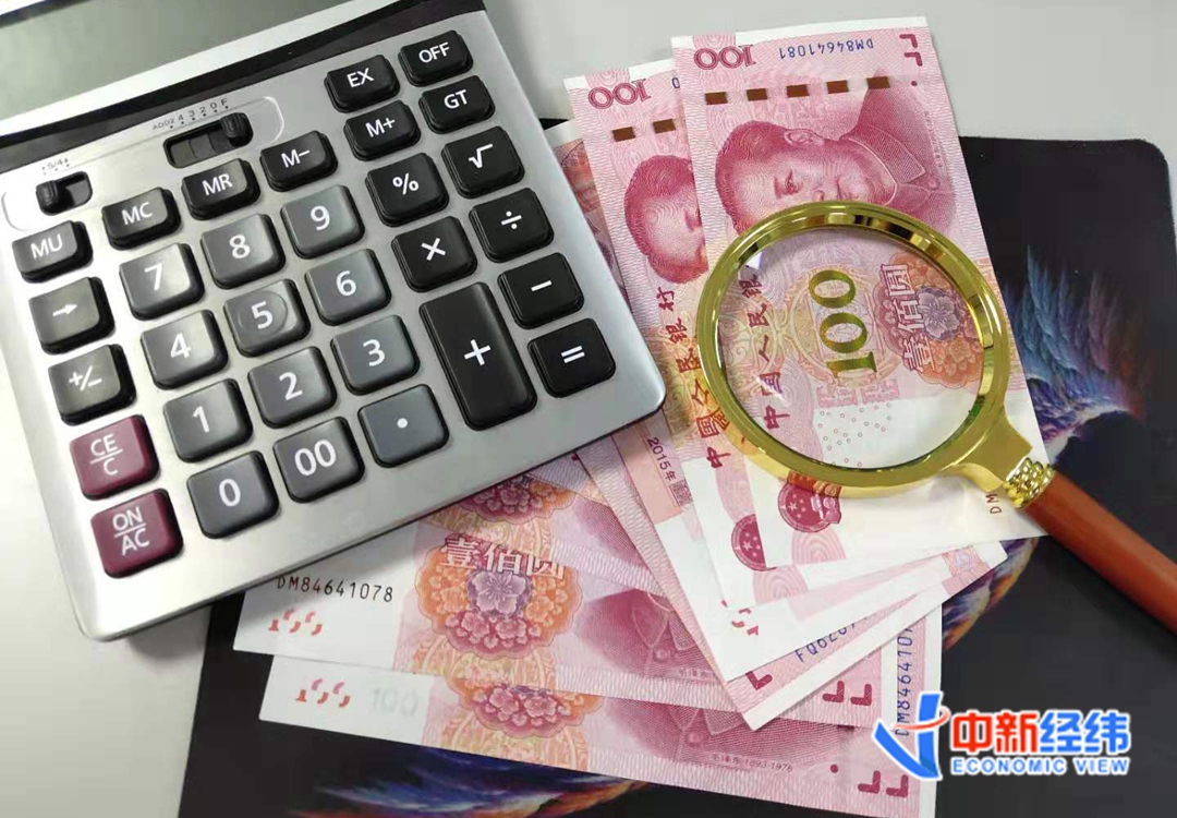 资料图:人民币。中新经纬 熊思怡 摄