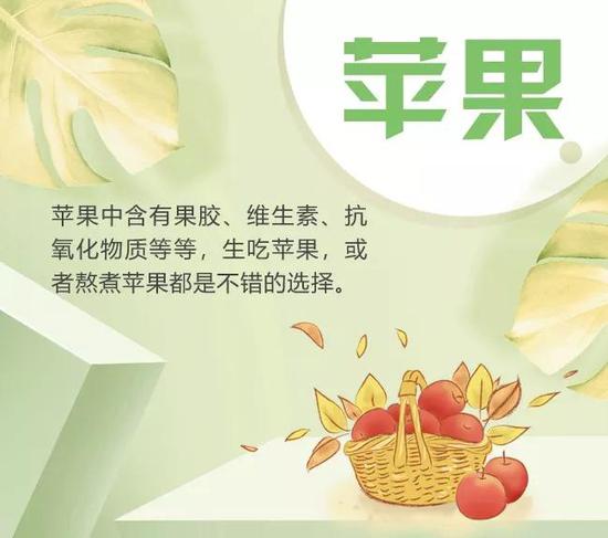 什么时候天气开始转凉 7619-ihuuxuu5540876.jpg