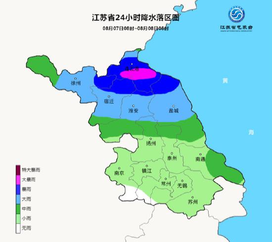 暴雨|今日立秋 暴雨与高温齐飞 江苏气象台发布暴雨警报