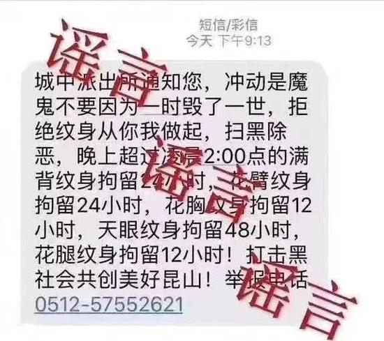 案例五