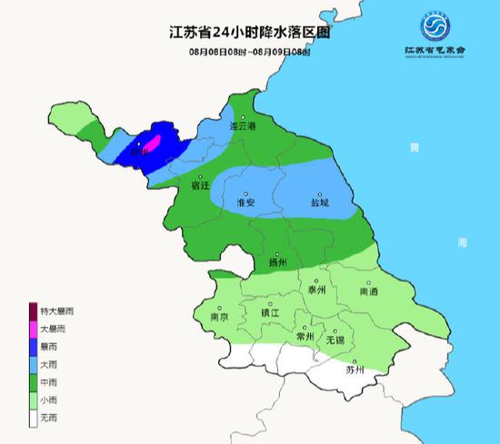 暴雨|今日立秋 暴雨与高温齐飞 江苏气象台发布暴雨警报