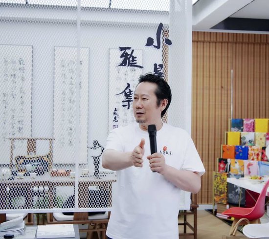 崔见院长发言
