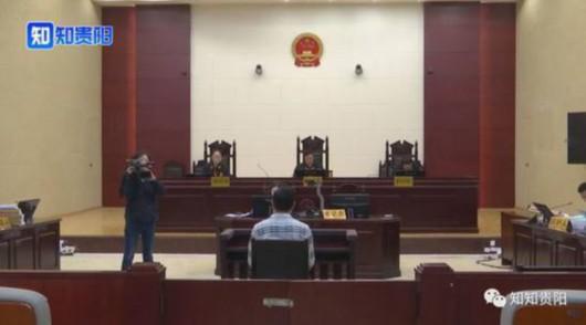 一审宣判后,王柏君不服提起上诉。