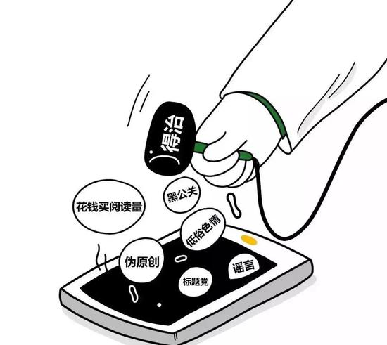 无锡 运营,无锡运营招聘