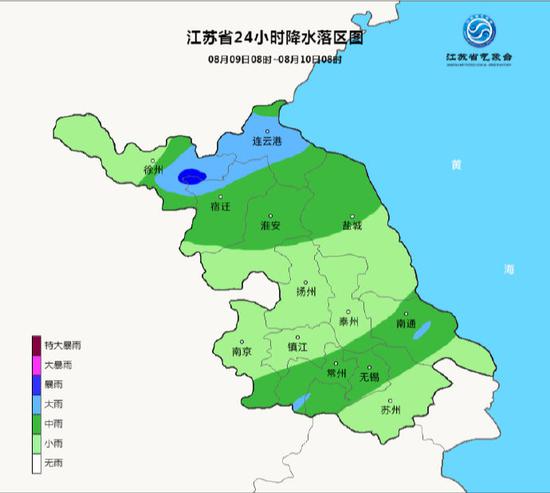 暴雨|今日立秋 暴雨与高温齐飞 江苏气象台发布暴雨警报