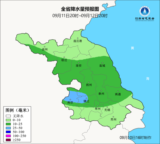 未来一周江苏多雨水天气！局部大到暴雨！