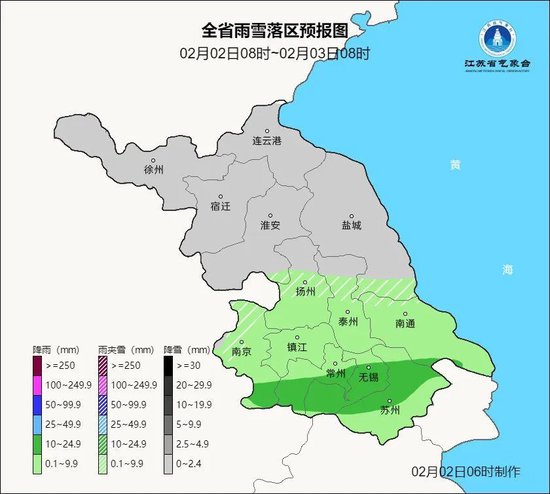 江苏未来三天气象最新预测