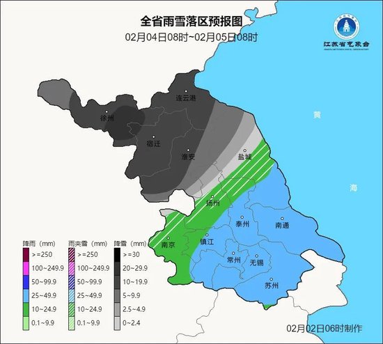 江苏未来三天气象最新预测