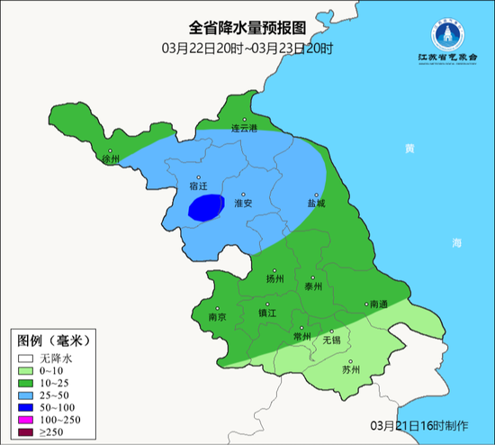 注意！江苏先升温后降雨 局部地区将有暴雨